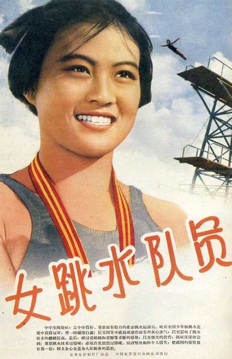 丹尼森大学硕士成绩单